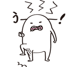 Ugly and Cute Uju sticker #3229523