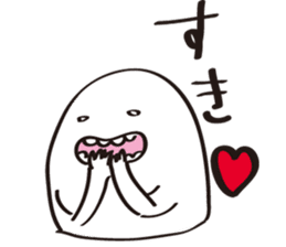 Ugly and Cute Uju sticker #3229526