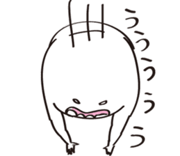 Ugly and Cute Uju sticker #3229529