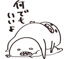 Ugly and Cute Uju sticker #3229533