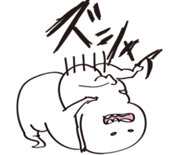 Ugly and Cute Uju sticker #3229534