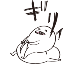 Ugly and Cute Uju sticker #3229535