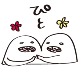 Ugly and Cute Uju sticker #3229536