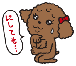 Fluffy Popo 2 [conjunctions] sticker #3229850