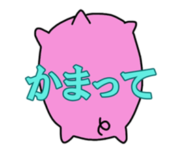 Round pig sticker #3229988