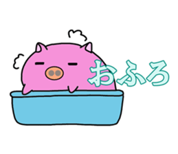 Round pig sticker #3229989