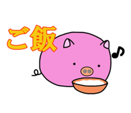 Round pig sticker #3229992