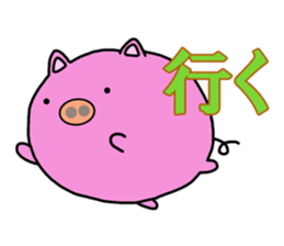 Round pig sticker #3229994