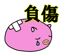 Round pig sticker #3229999