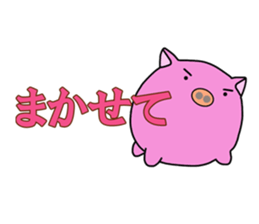 Round pig sticker #3230000