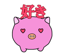 Round pig sticker #3230002