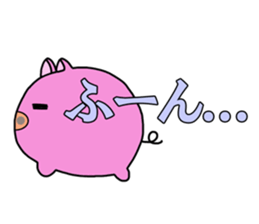 Round pig sticker #3230003