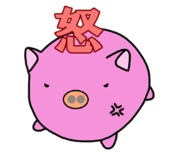 Round pig sticker #3230006