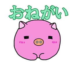 Round pig sticker #3230009