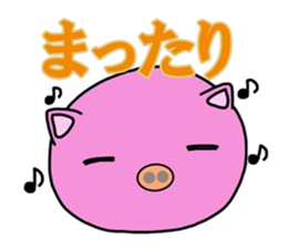 Round pig sticker #3230010