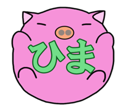 Round pig sticker #3230016