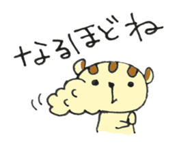 Sticker of "yokuba-risu"chan. sticker #3230347