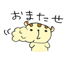 Sticker of "yokuba-risu"chan. sticker #3230350