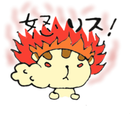 Sticker of "yokuba-risu"chan. sticker #3230357