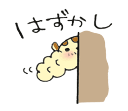 Sticker of "yokuba-risu"chan. sticker #3230359