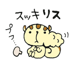 Sticker of "yokuba-risu"chan. sticker #3230362