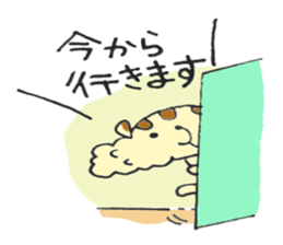 Sticker of "yokuba-risu"chan. sticker #3230371