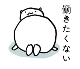 Bear of the sluggard sticker #3230670