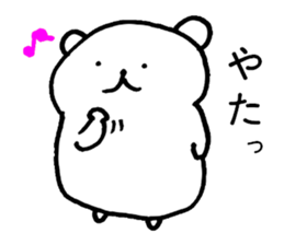 Bear of the sluggard sticker #3230675