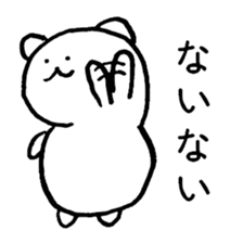 Bear of the sluggard sticker #3230679