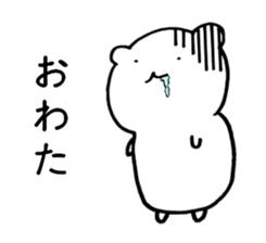 Bear of the sluggard sticker #3230694