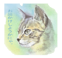 A lot of cute cats sticker #3230739