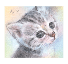 A lot of cute cats sticker #3230753