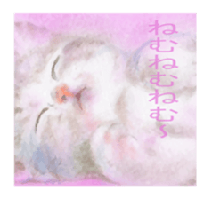 A lot of cute cats sticker #3230770