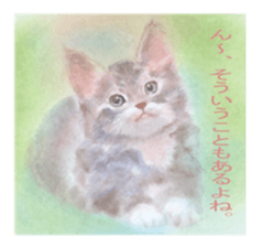 A lot of cute cats sticker #3230771