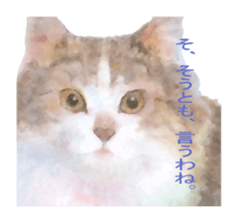 A lot of cute cats sticker #3230773