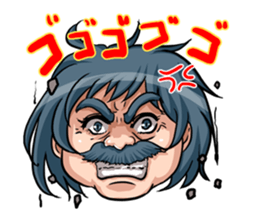 Barbel Maiden bobbed hair version sticker #3230865