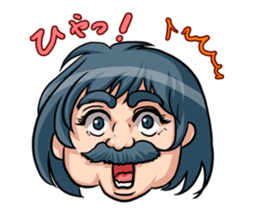 Barbel Maiden bobbed hair version sticker #3230867