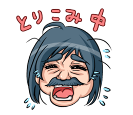 Barbel Maiden bobbed hair version sticker #3230875