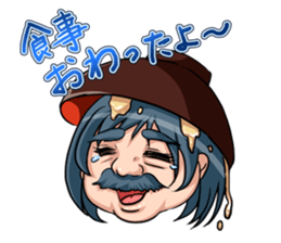 Barbel Maiden bobbed hair version sticker #3230879