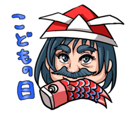 Barbel Maiden bobbed hair version sticker #3230881