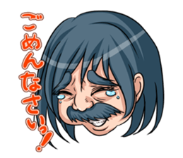 Barbel Maiden bobbed hair version sticker #3230897