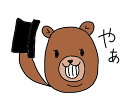 Double Chin sticker #3230900