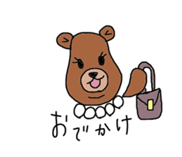 Double Chin sticker #3230907