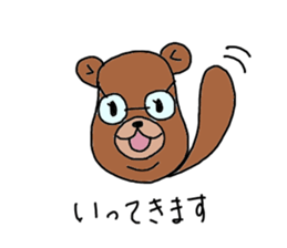 Double Chin sticker #3230908