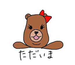 Double Chin sticker #3230910