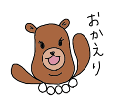 Double Chin sticker #3230911