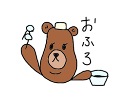 Double Chin sticker #3230916