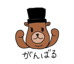 Double Chin sticker #3230918