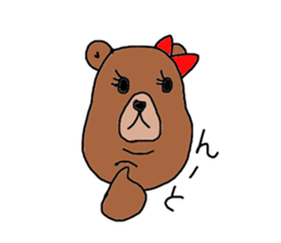 Double Chin sticker #3230919