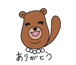 Double Chin sticker #3230920